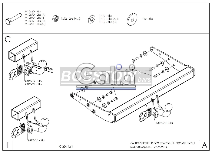 Anhängerkupplung für Subaru-Legacy Kombi, (BL/BP) - 2003-2009 Ausf.:  feststehend