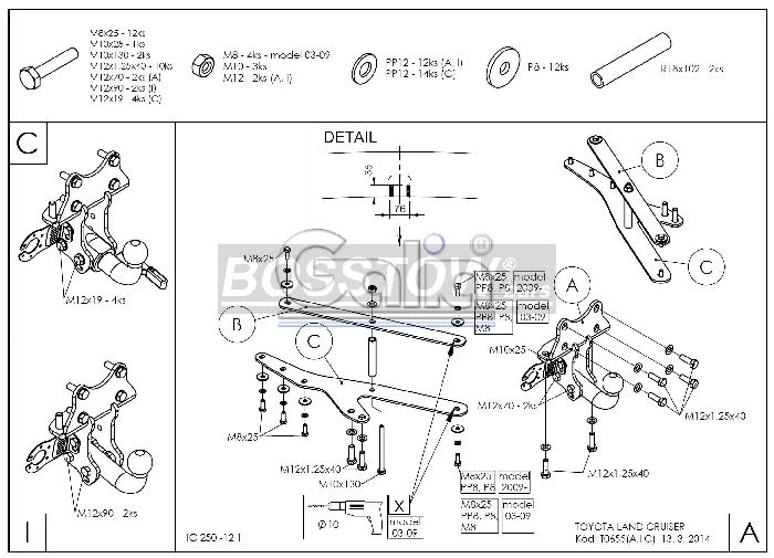 Anhängerkupplung für Toyota-Landcruiser 125 (J12), 3-türig, Baureihe 2003-2009 starr